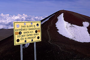 Trail to the Top of Mauna Kea